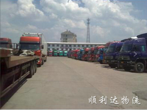 專(zhuān)線運(yùn)輸 (3)